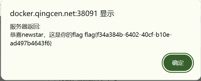 {59A9D372-4BC7-4C21-A146-D2744CE14770}