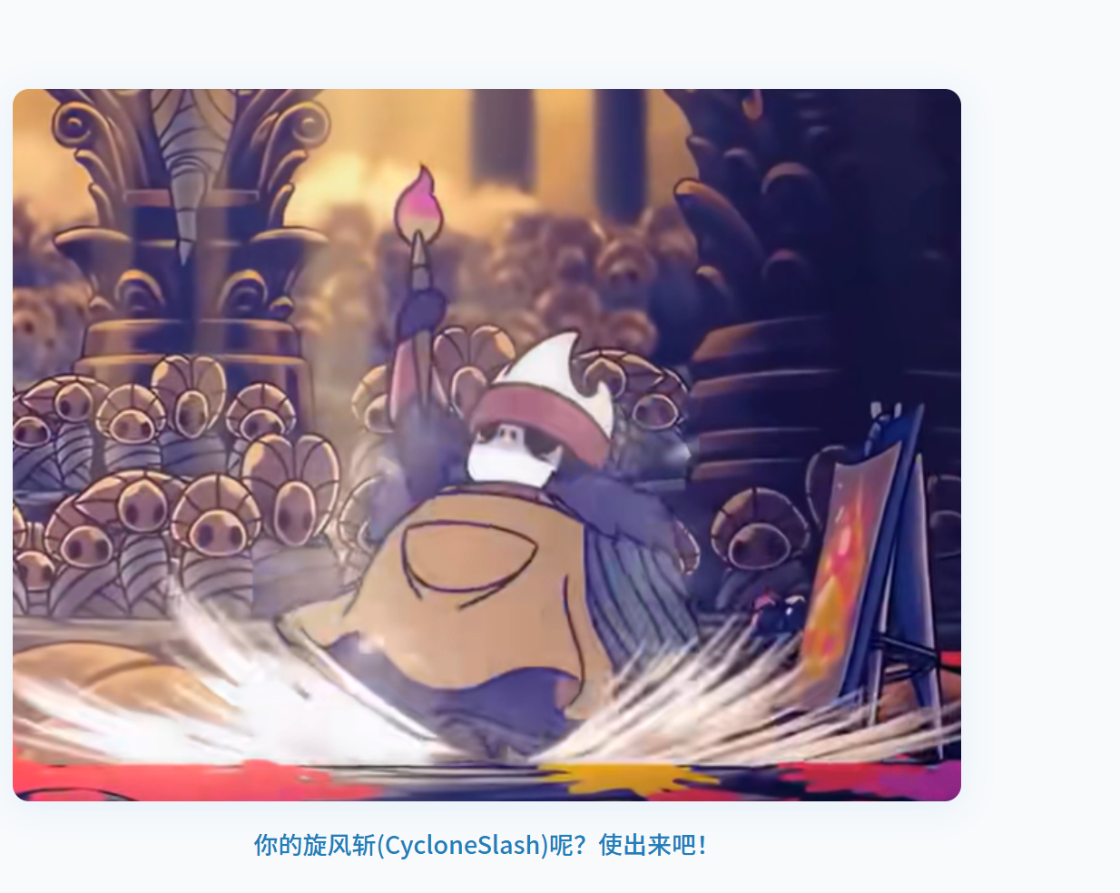 {5BA31B74-0F2A-4B02-97F5-F72BD3EB9D01}