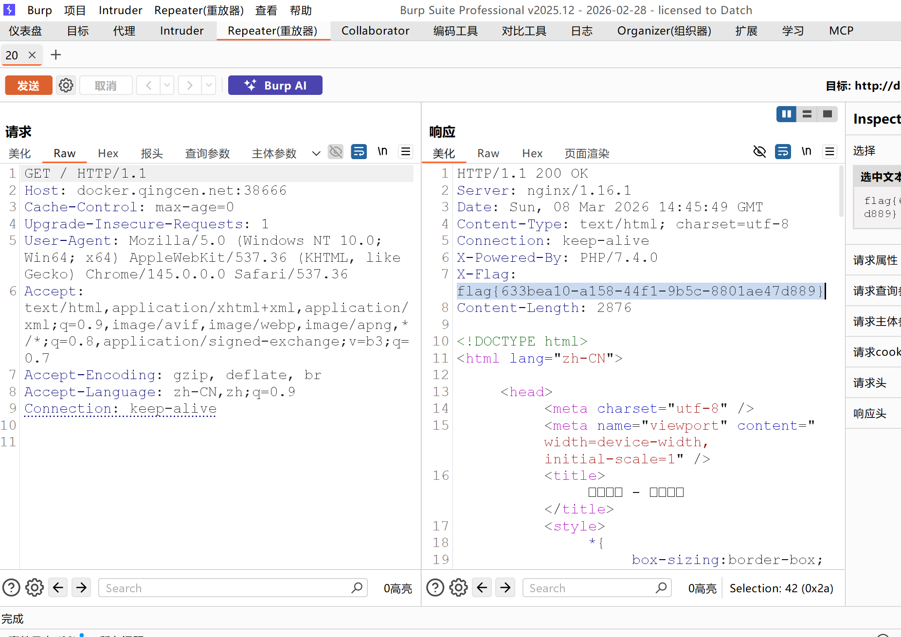 {5FCFBABF-A790-47E4-9A0D-C6FB51E0DEEF}