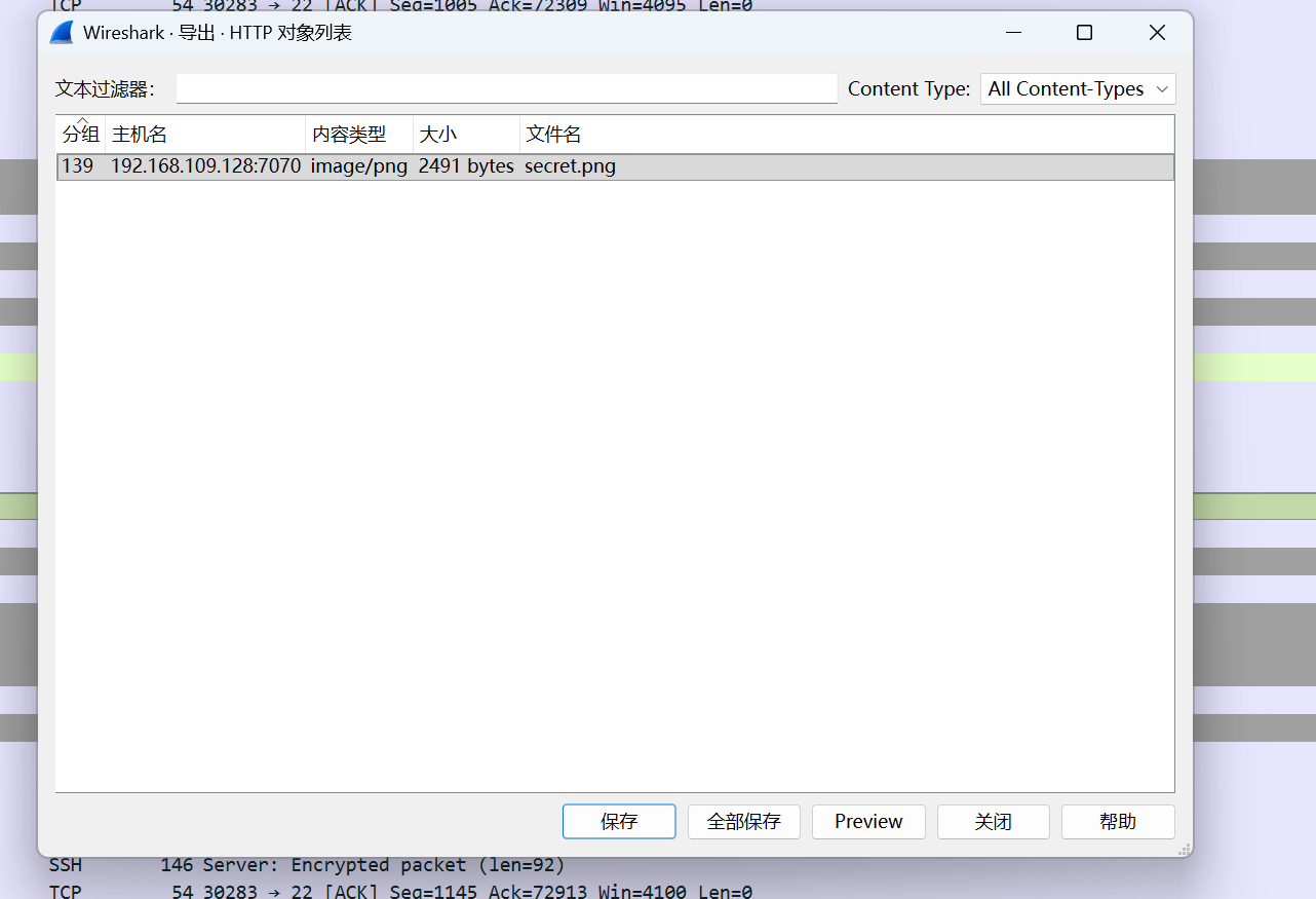 {68995A0A-B134-4BA1-8747-B020650C9D2D}