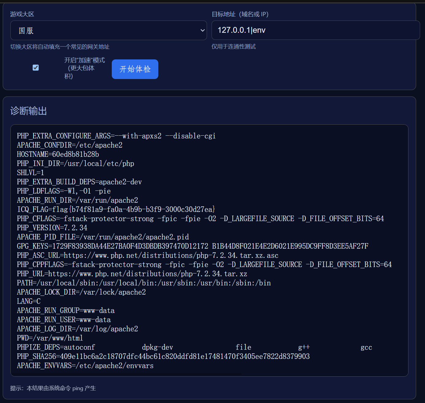 {6B1A0B69-3592-482A-BBDB-552EFB856B1E}