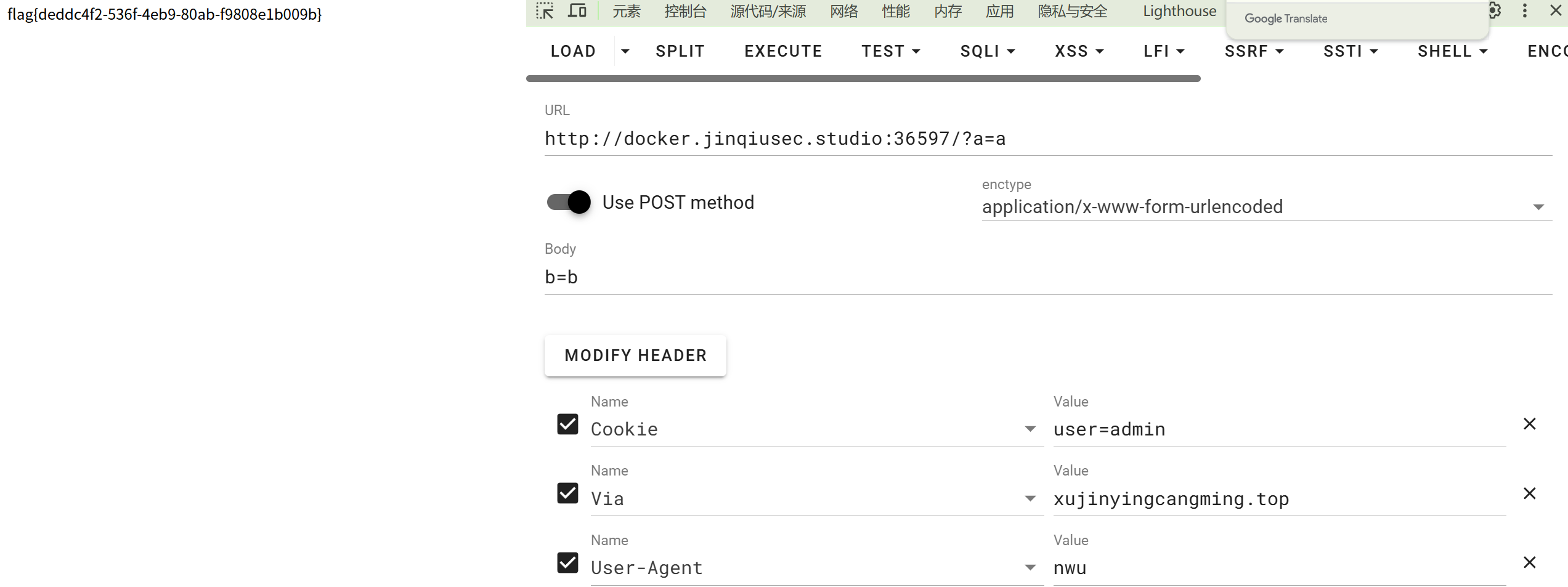 {7C030030-FED3-41CA-BFD7-A3EC70C01008}