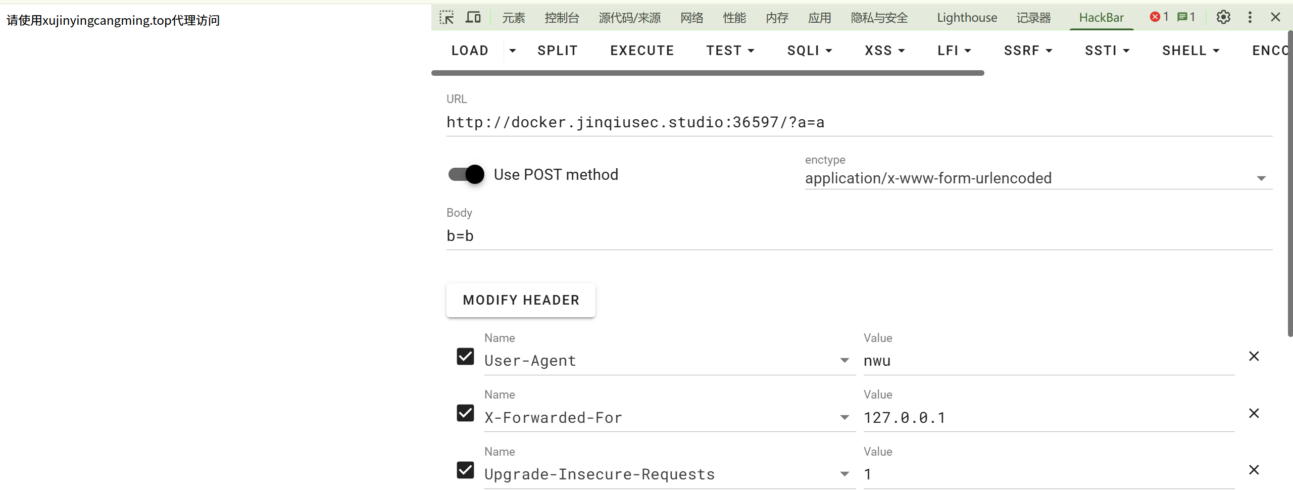 {83706E09-FF11-449D-9555-9CD4BA6F4FAC}