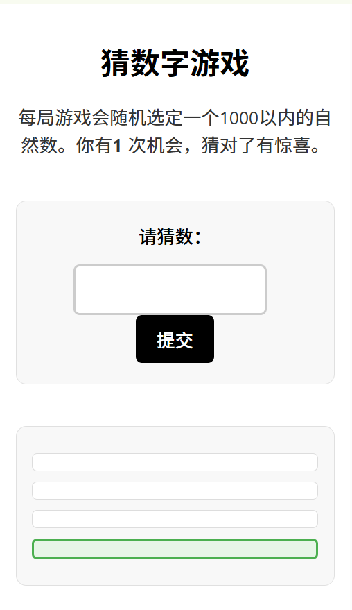 {87045CF2-D29D-42F1-8B9C-B098DFC4170C}