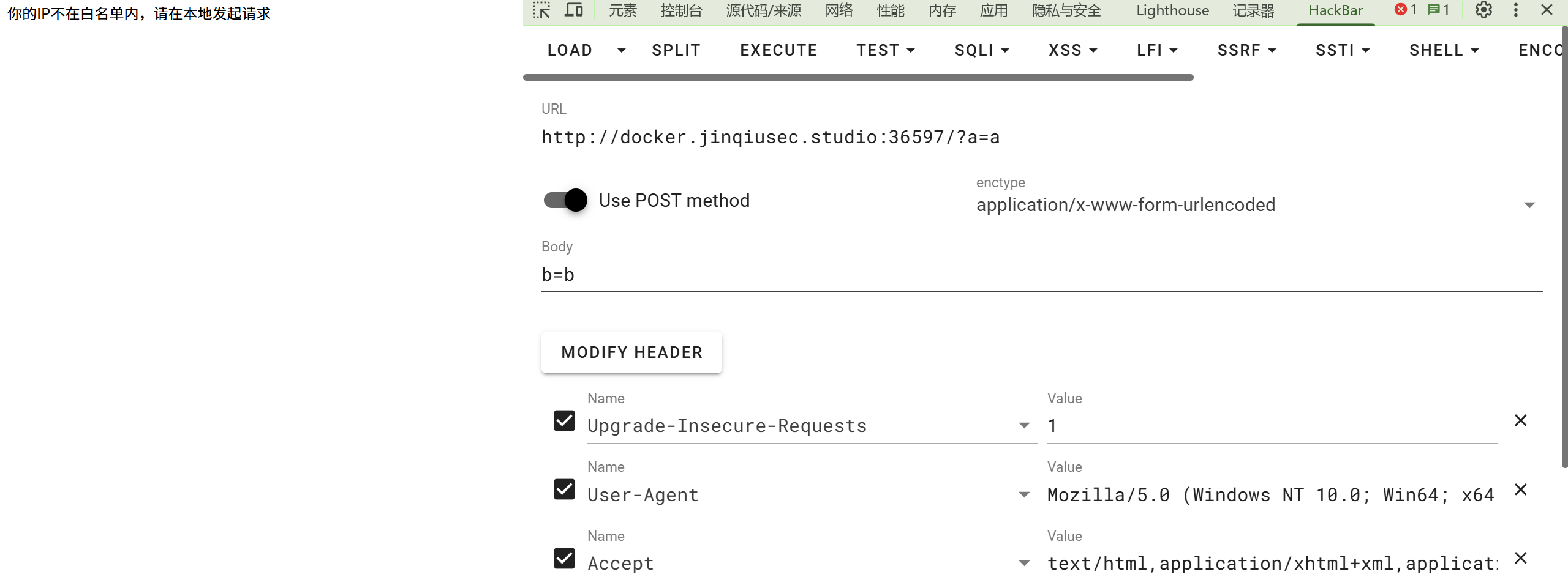 {932CC611-746D-4E75-89E2-5CDCB9772F3E}