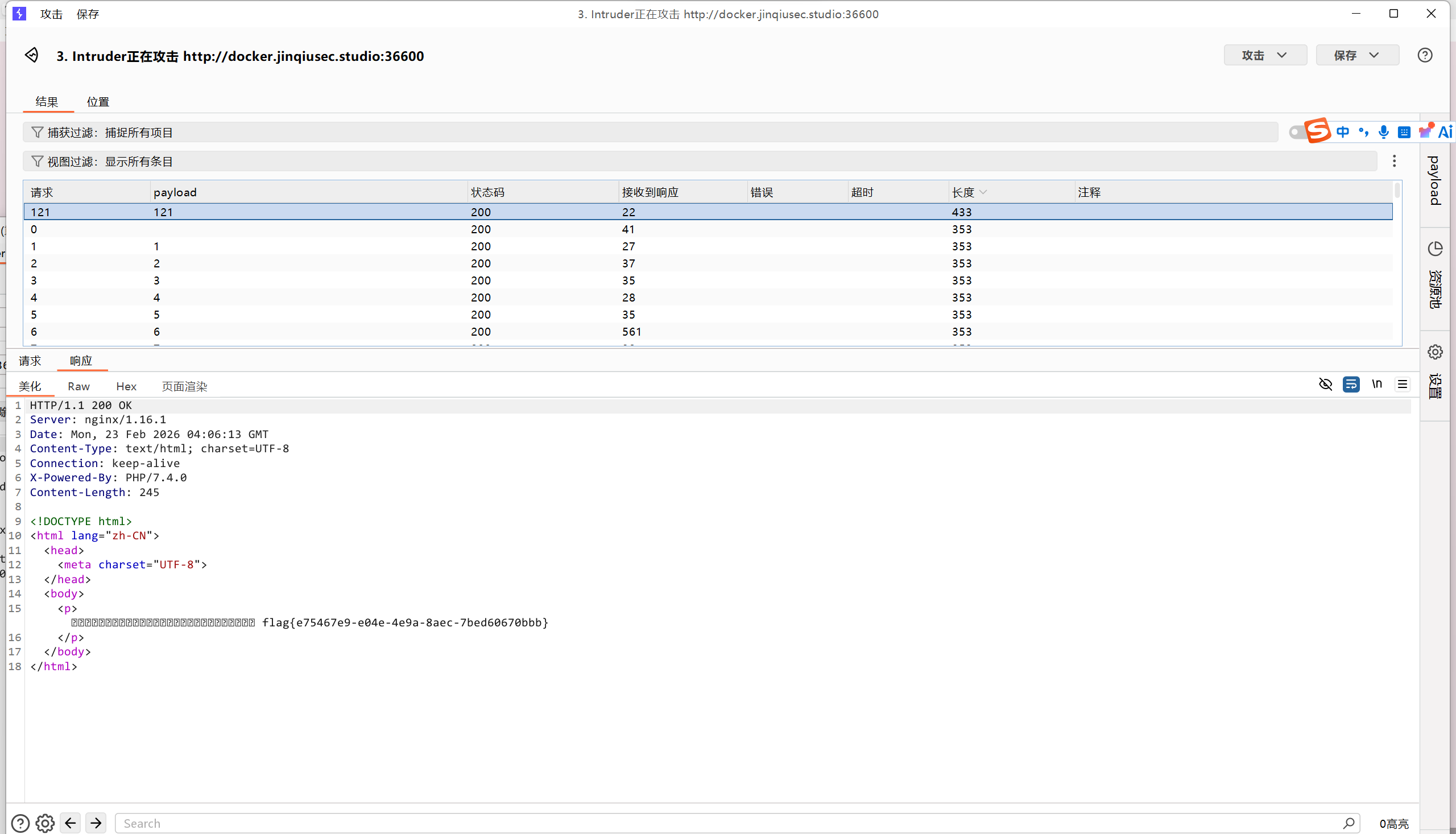 {9C0AC981-575B-4AE7-B036-6344AA7672ED}