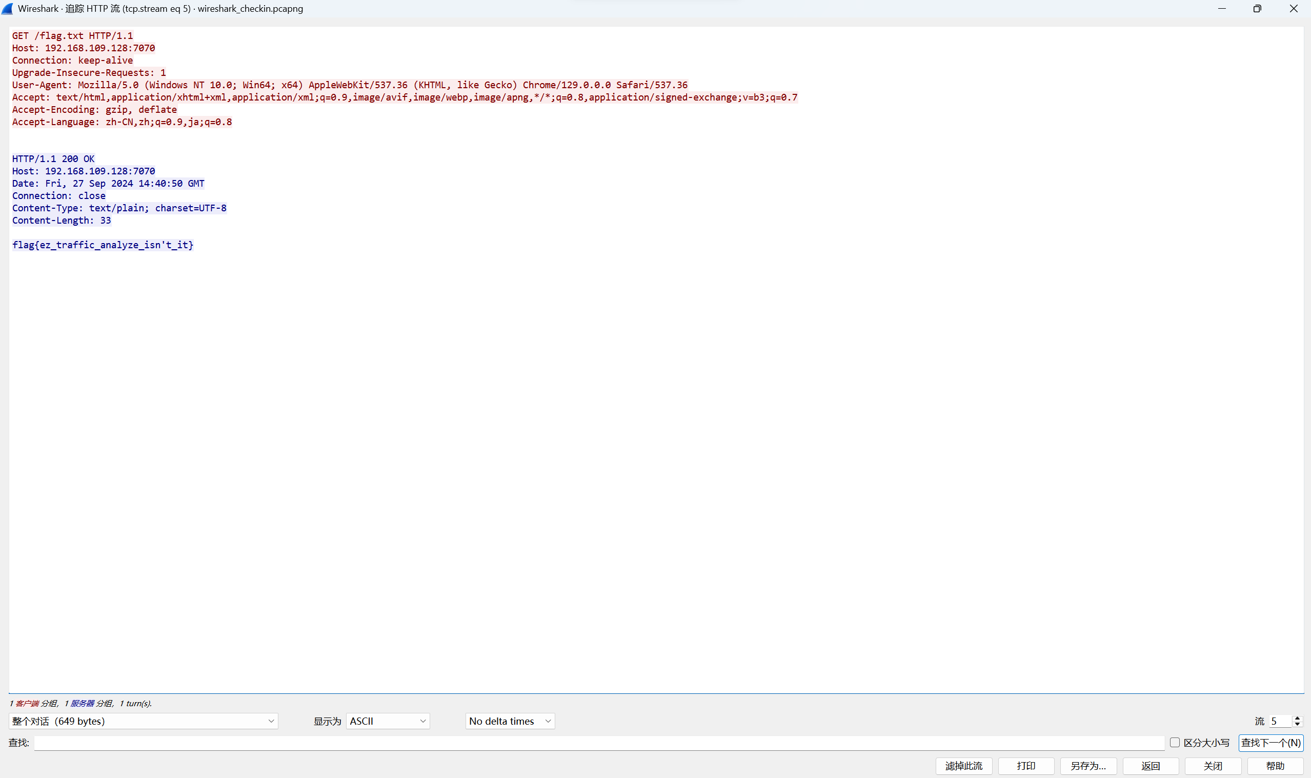 {9EC8C8BE-67E0-4FF2-908C-827E4EA5995F}