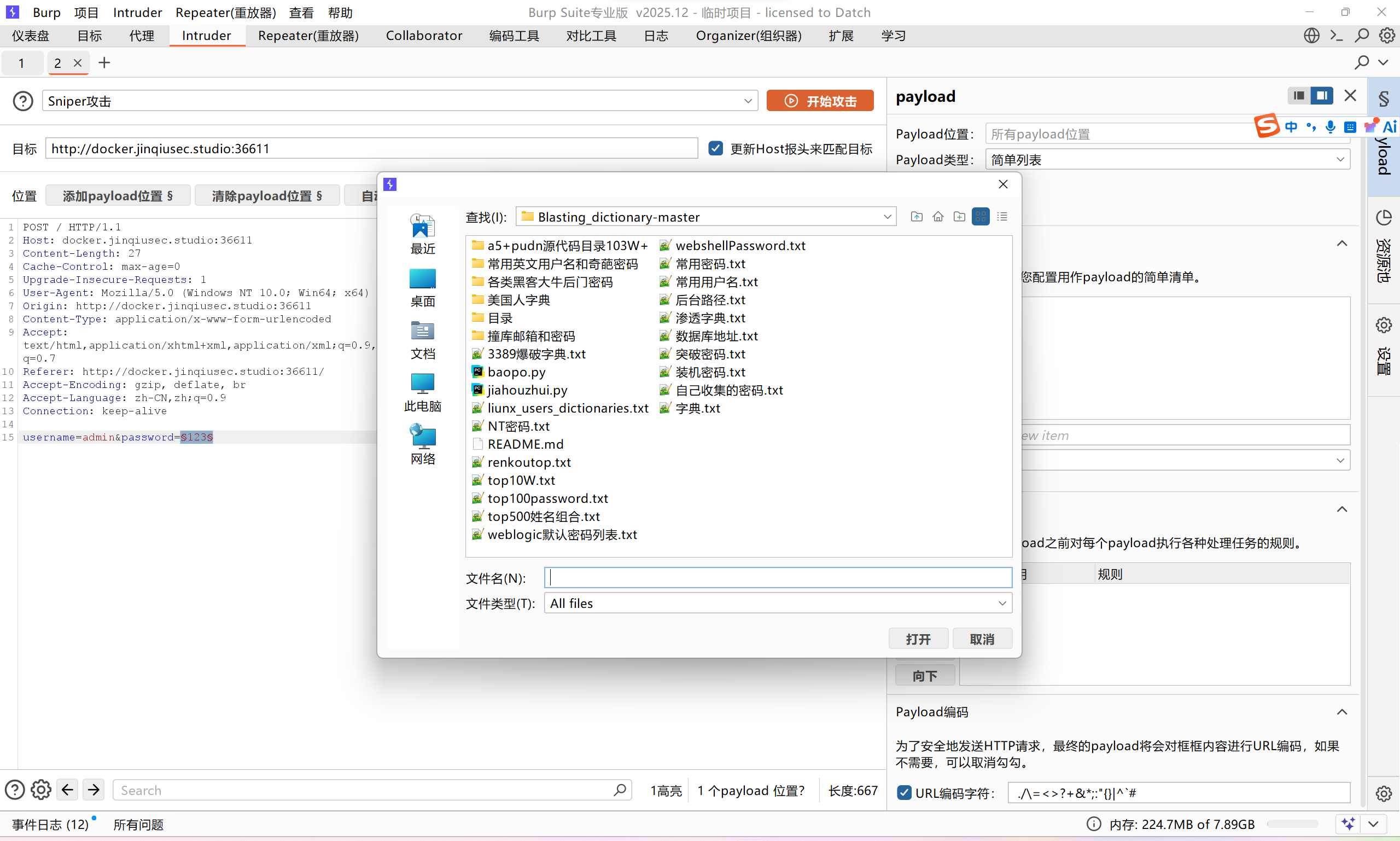 {9F0E6C00-64D6-4DE9-B09A-9BC332606A2F}