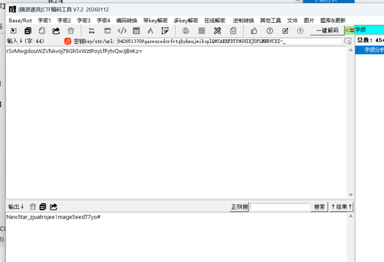 {A3E18448-7C3E-4725-BD93-B2E942975510}