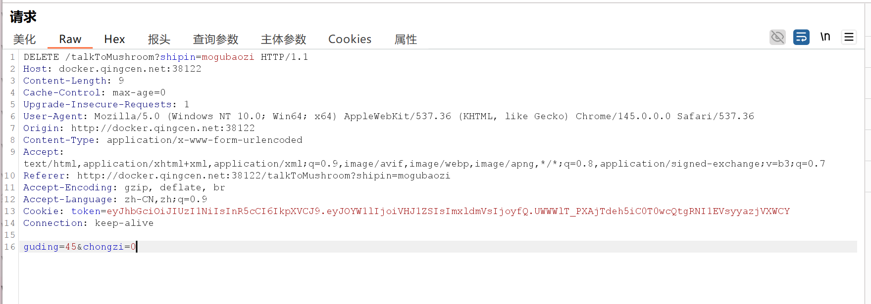 {A6B15F19-6417-4CA4-964F-175C6E9420A6}