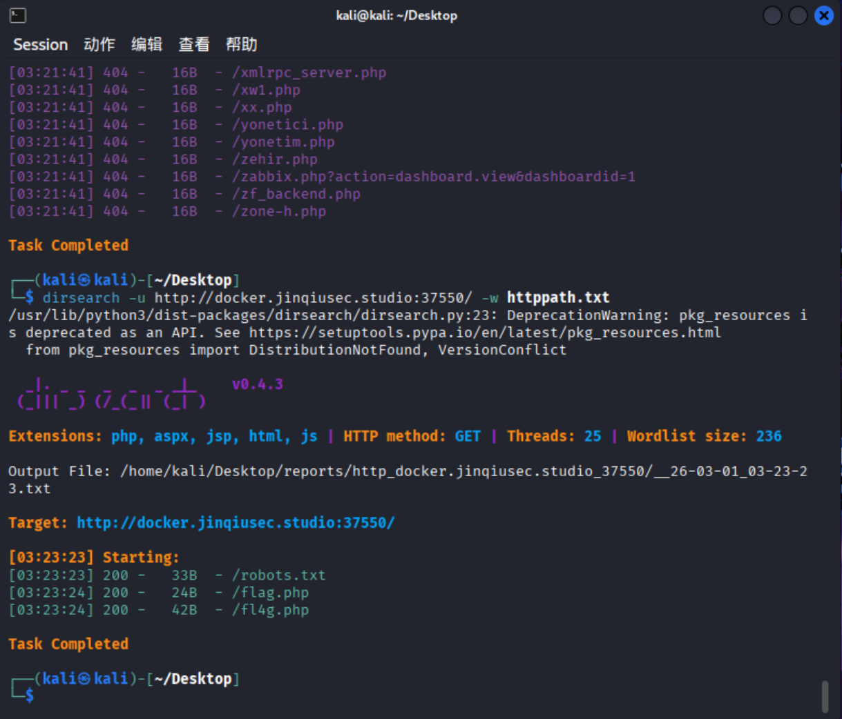 {B1997D3F-4C4A-4F18-B91F-1D991AA36428}