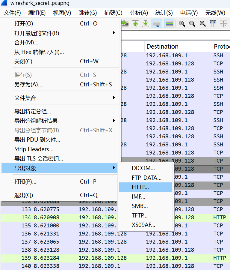 {B6BD6948-6270-4EC6-AEE6-D559935953FA}