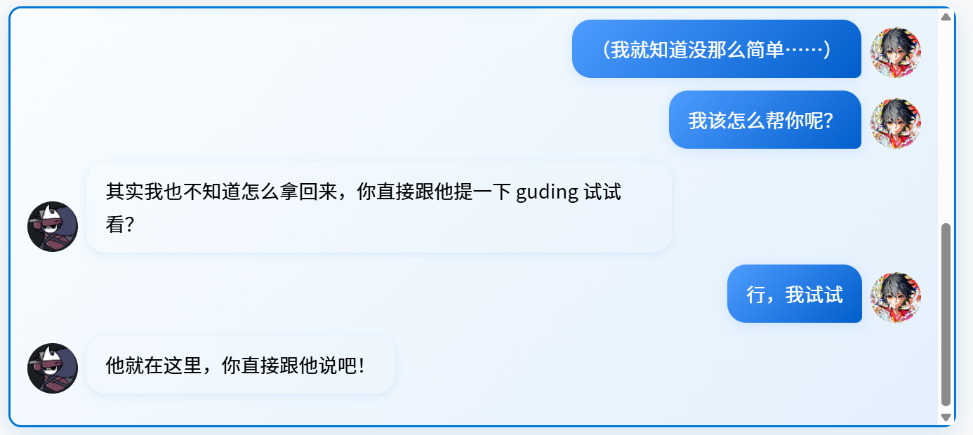 {C4394BC5-1251-4A31-8B38-29B5B486C63B}