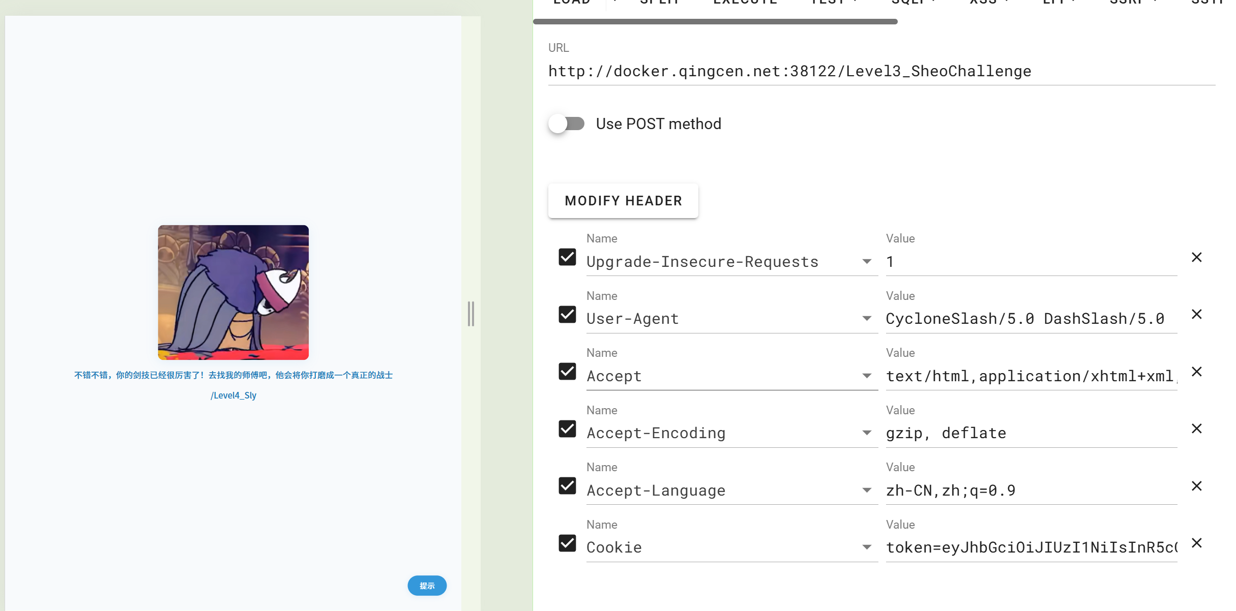 {C73C2902-20EF-4558-84DA-3D0A2CD91AD2}