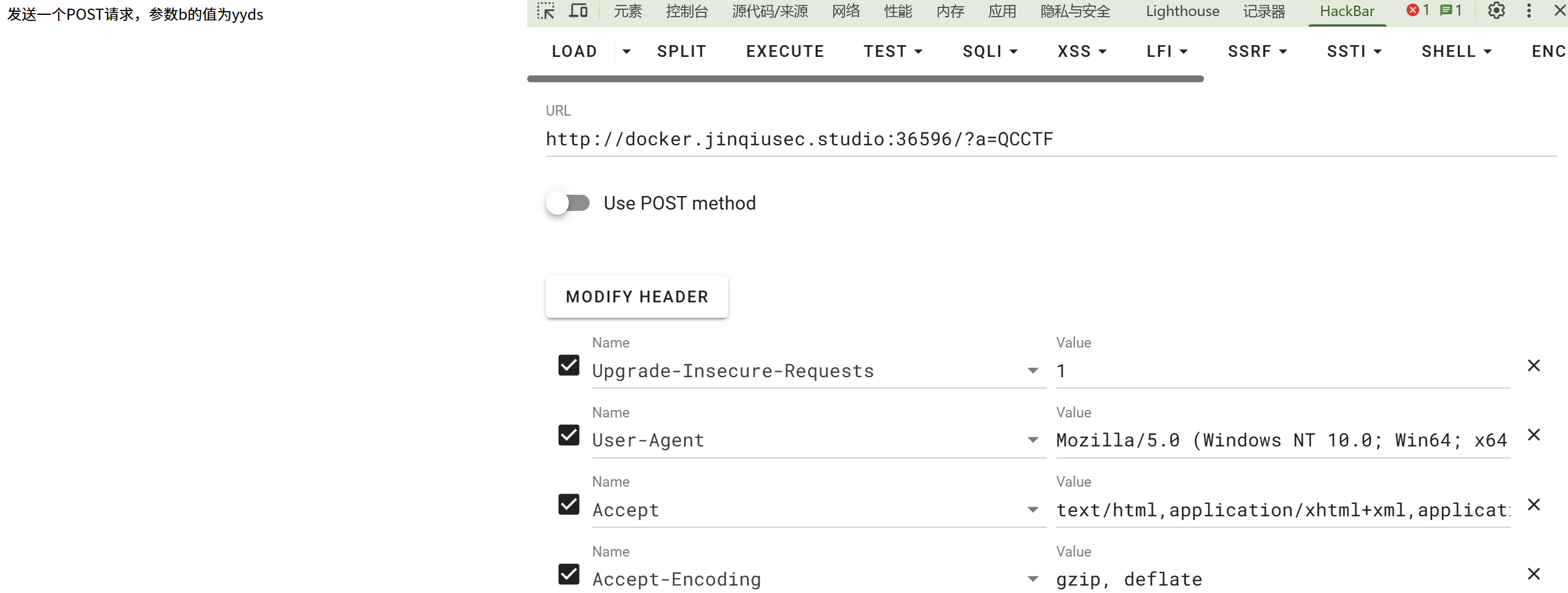 {CFD533D6-304C-423D-9609-04D96B05C434}