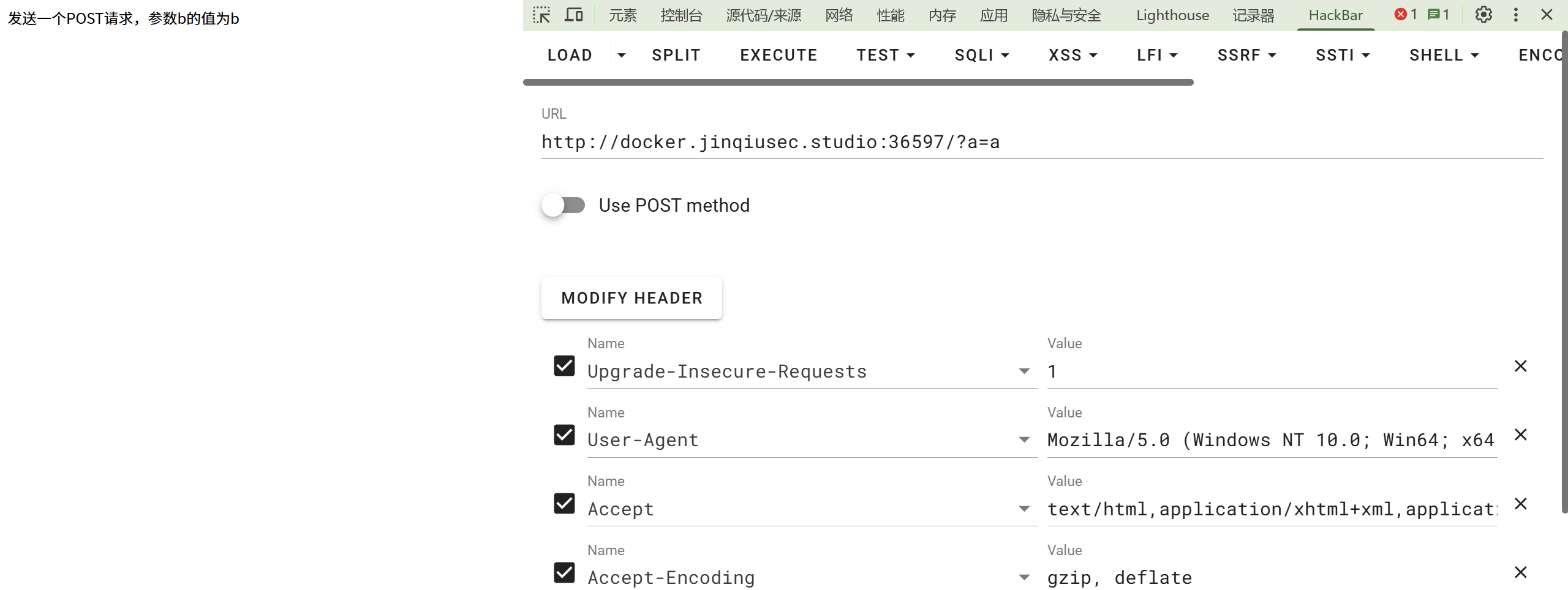 {D0107665-3D7E-4903-A072-3F2899697760}