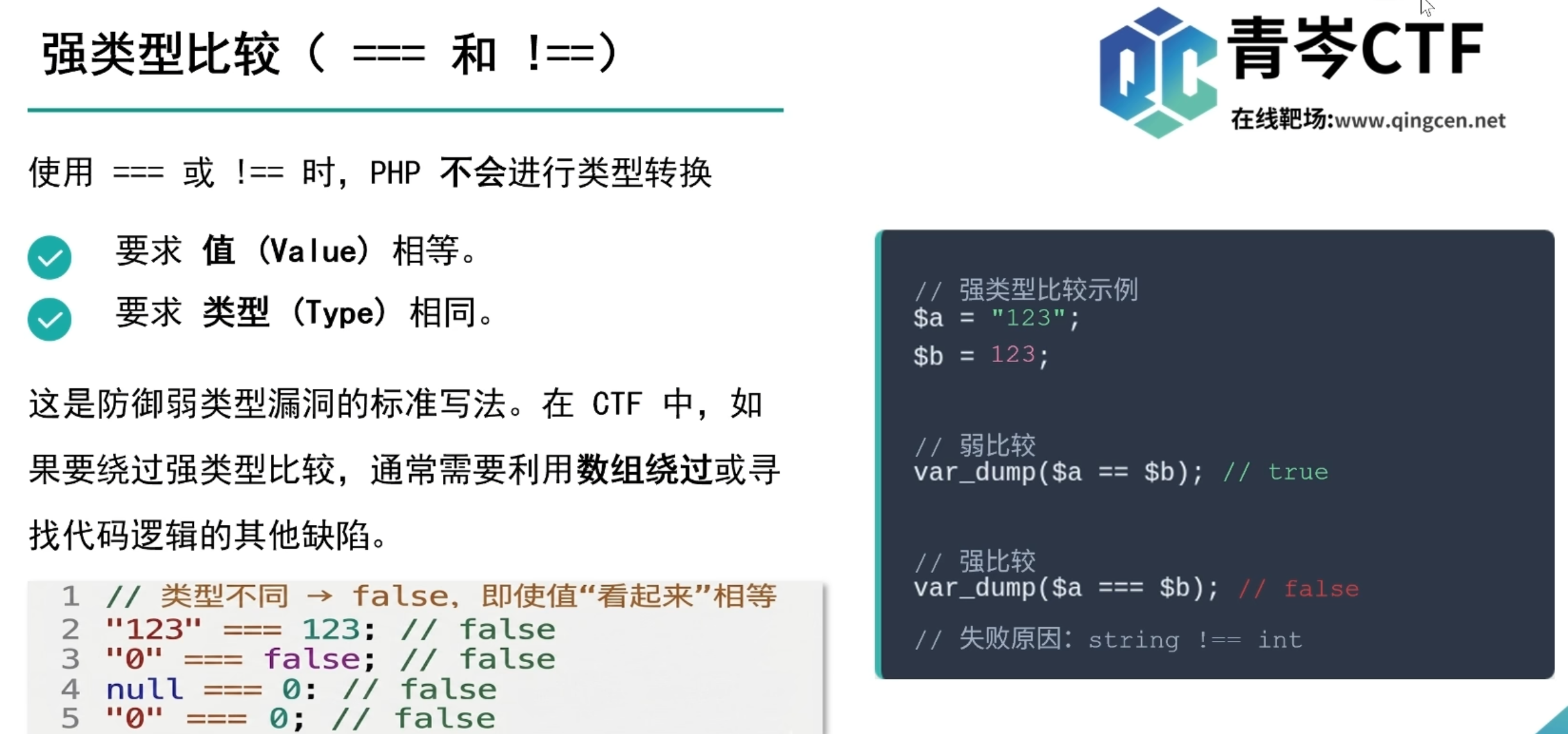 {D21D84B1-E4EC-455B-BEC1-2DFB78D6F469}