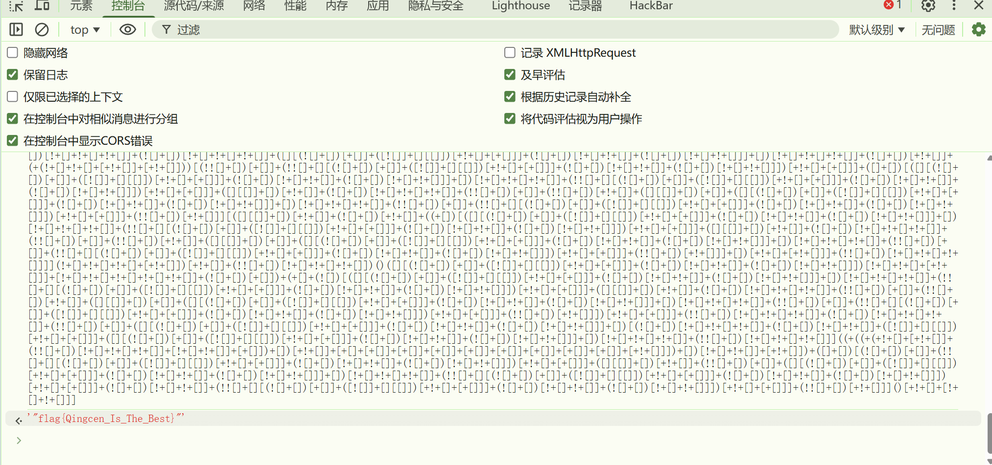 {D53CD2EA-8205-48A6-A2B7-0A622DA9B81D}