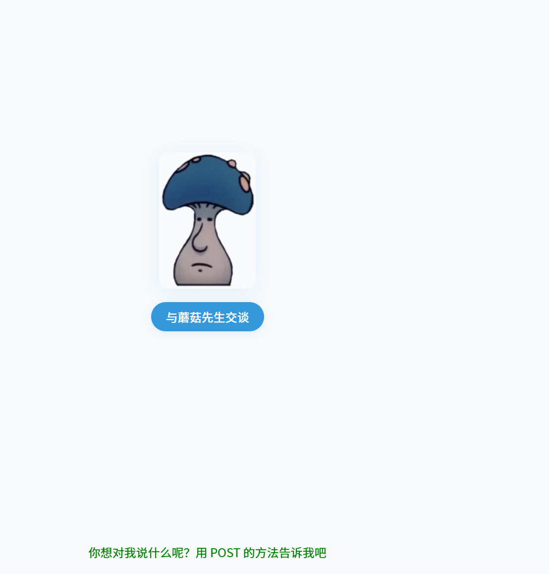 {DA11D300-A56B-40F5-B43E-E2CCB8FDB4E1}