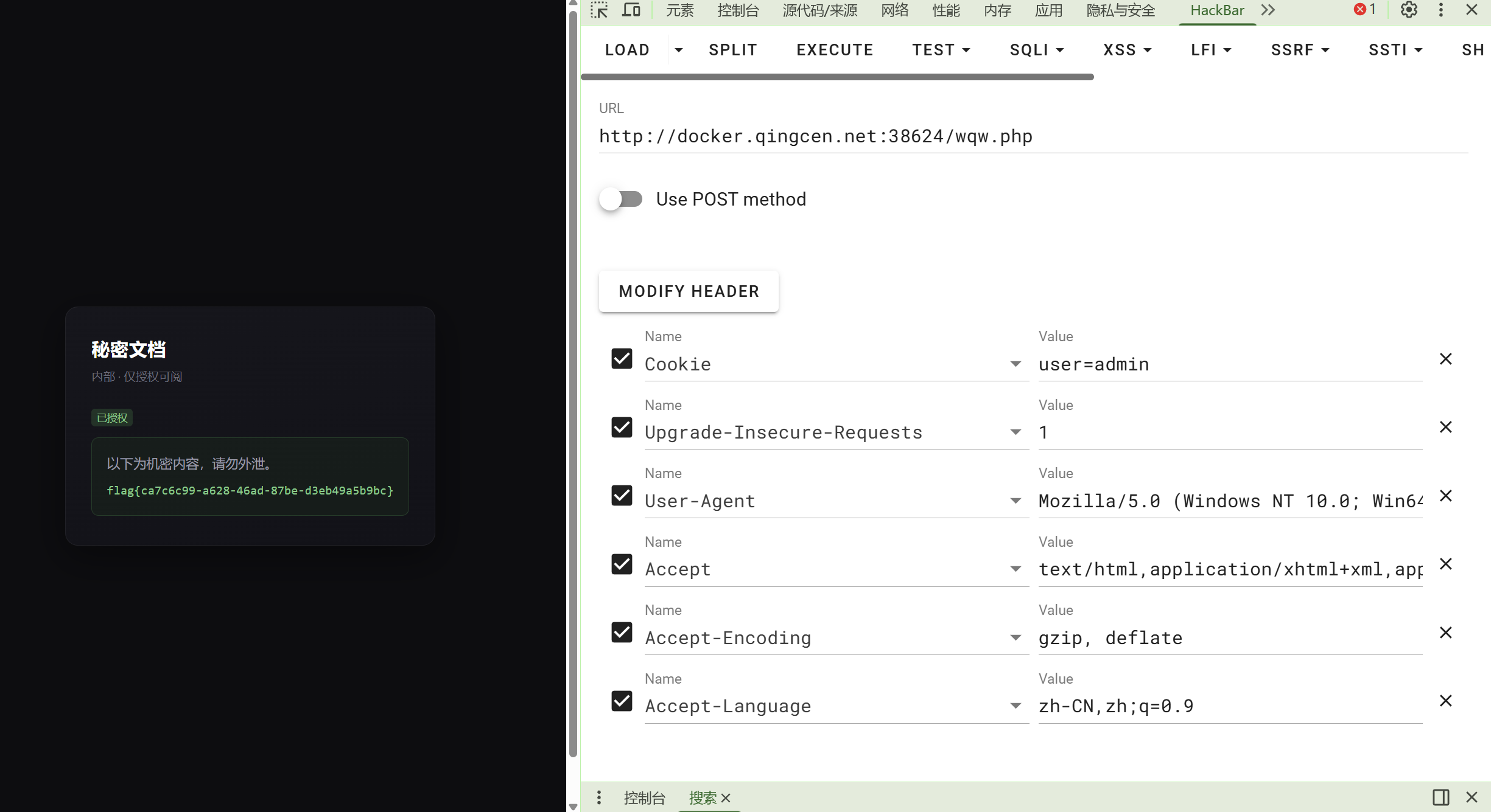 {DB303725-5C71-4B19-A464-C2E2A5E92E70}