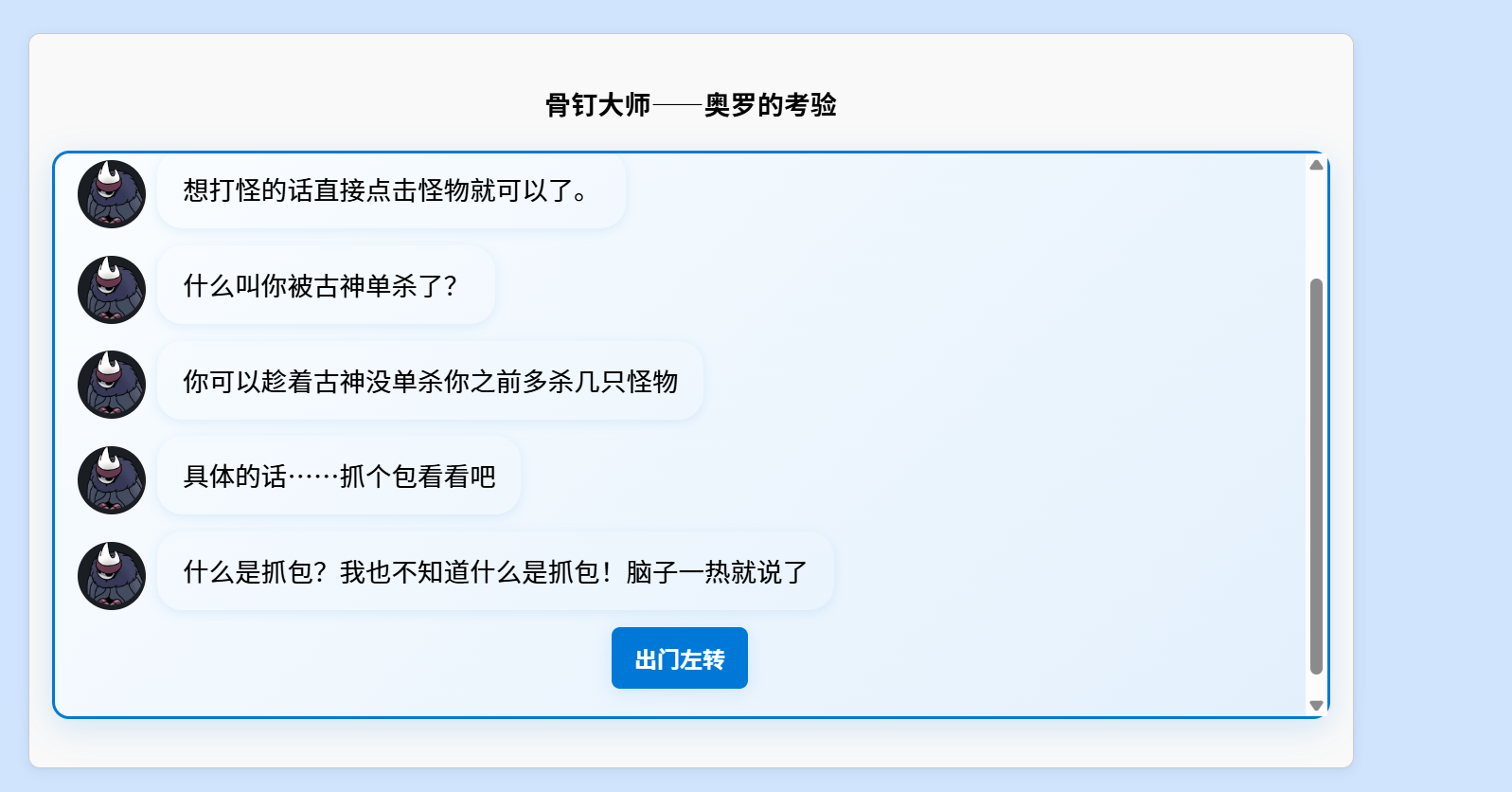 {DC38E845-F891-4924-B4F5-32CEB1DA241D}