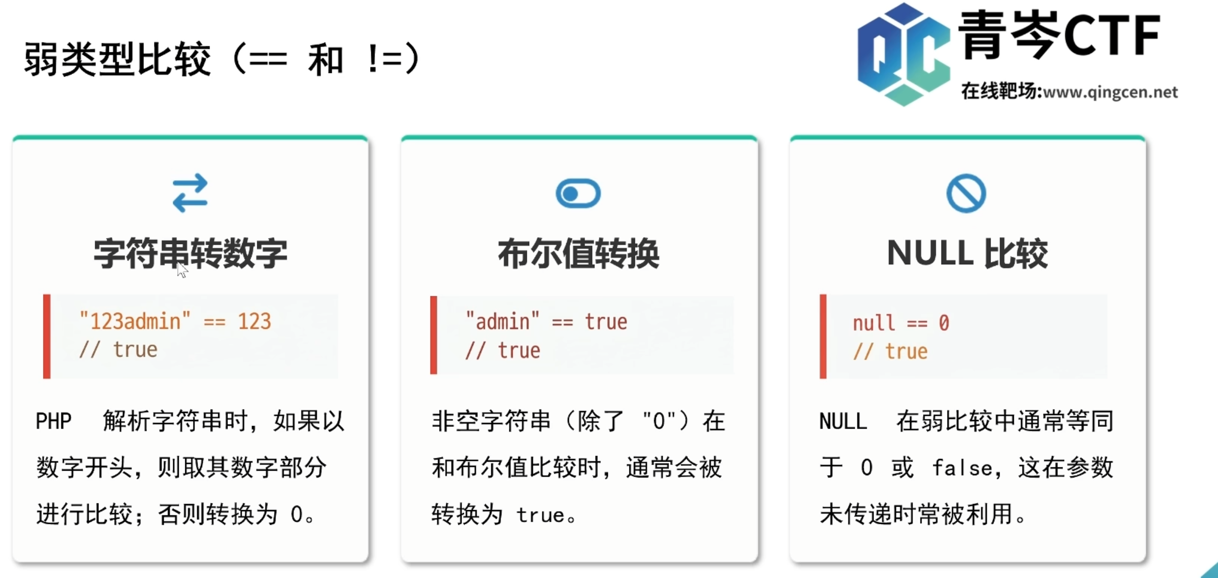 {E0896CD1-926A-40E6-810A-9169D7E8EB75}