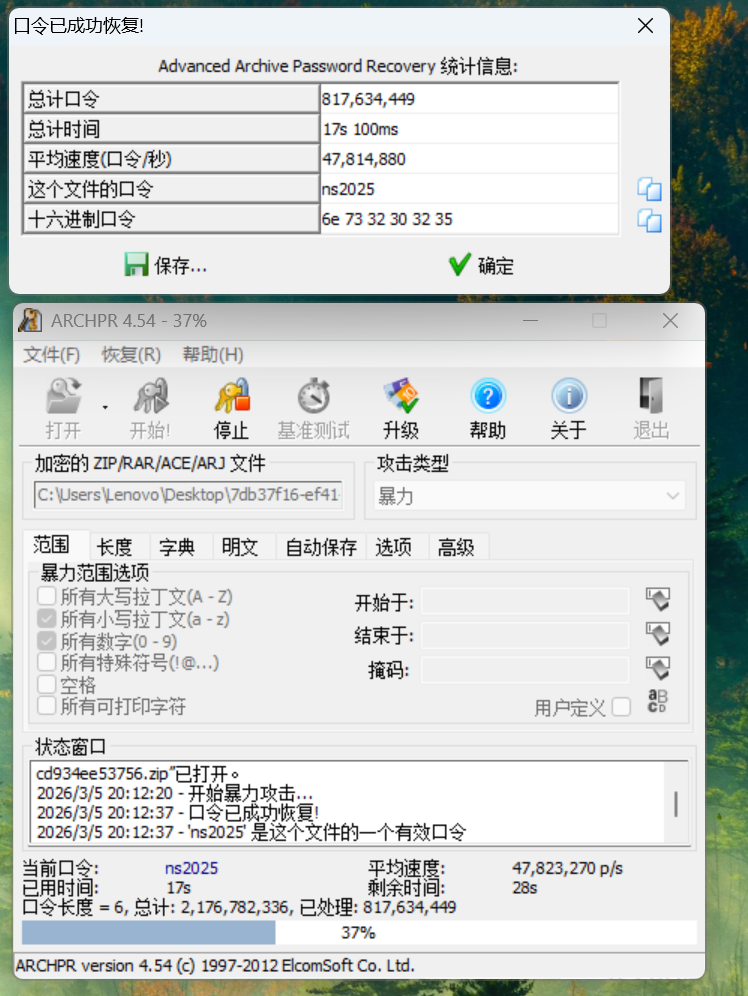 {EF54A56E-90ED-44E0-BDD2-19B5EFADA02A}