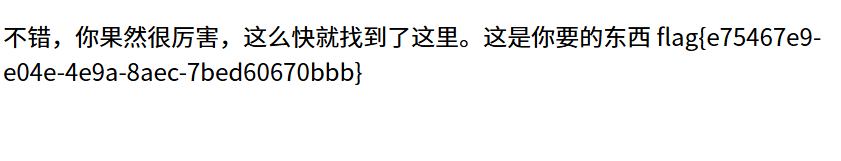 {F8A9C08D-28DF-4981-8889-8E35D0C30B43}