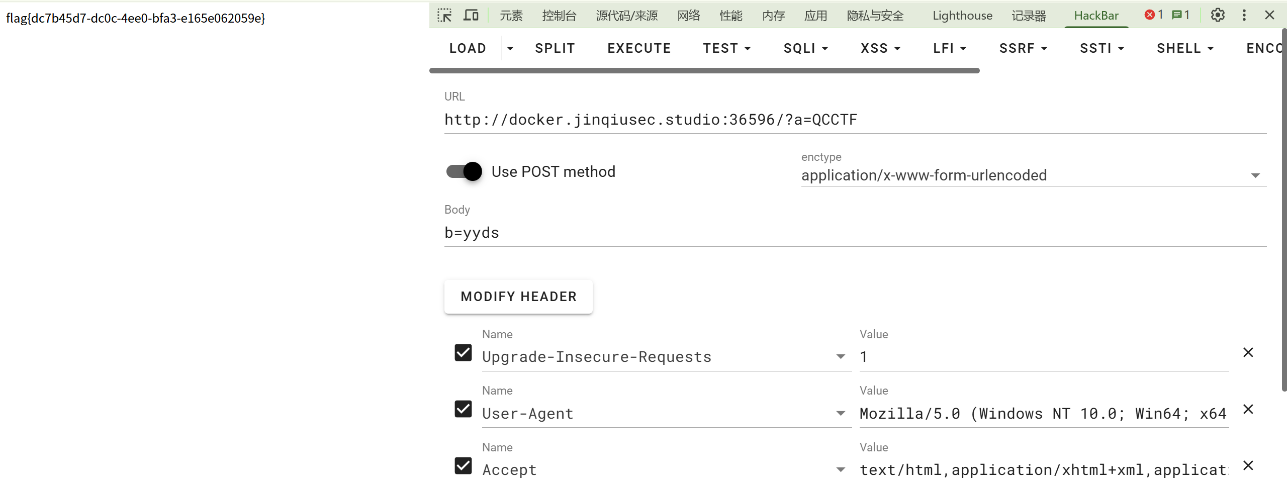 {FB4FD72B-1379-41B1-B38D-13992222A16A}