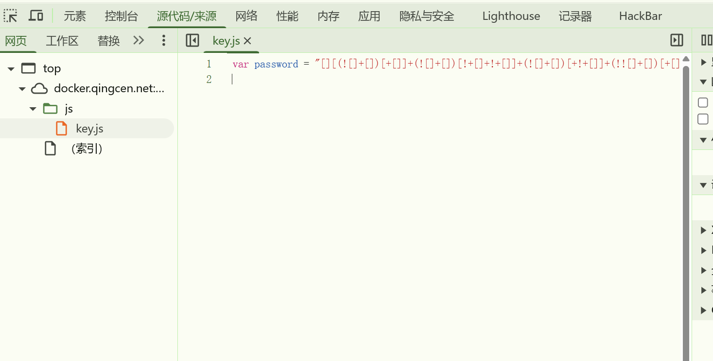 image-20260312211340412