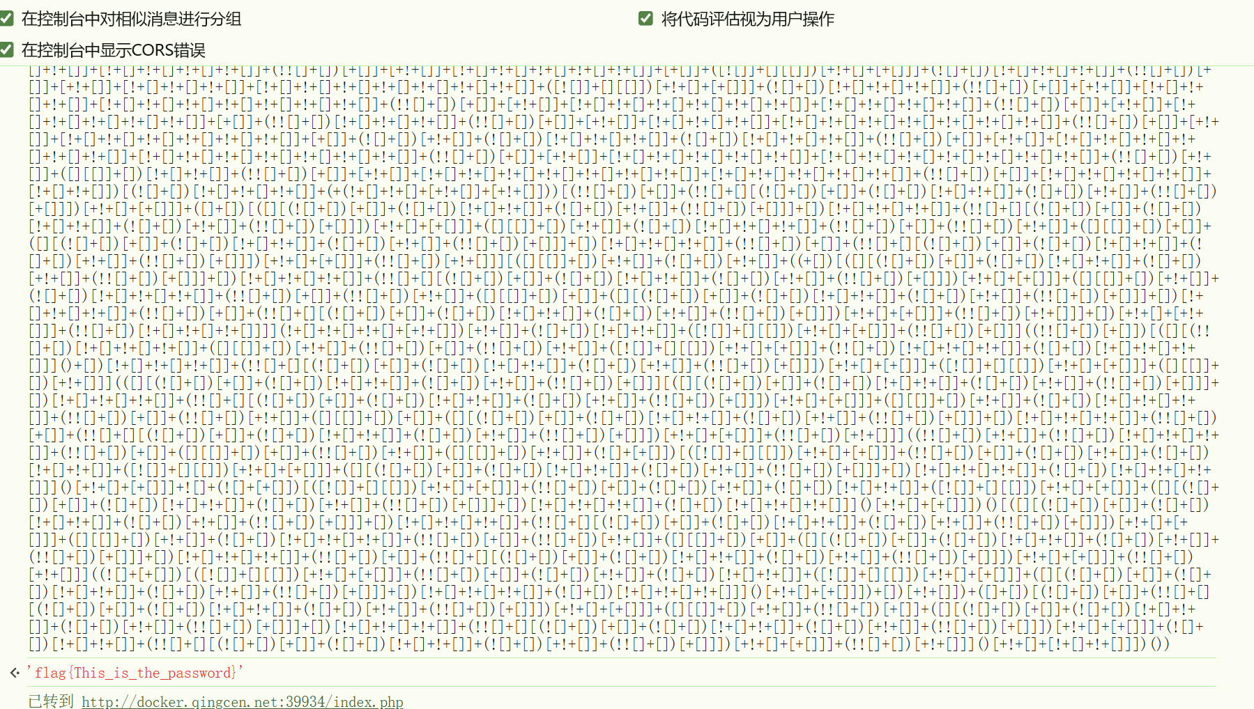 image-20260312211548892