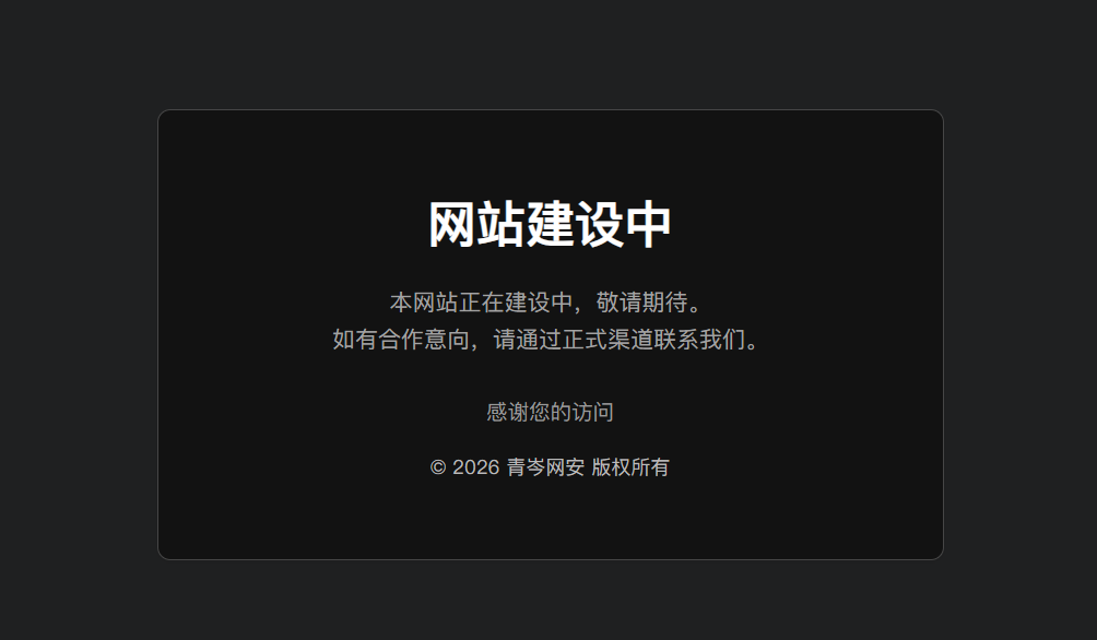 image-20260312215753730