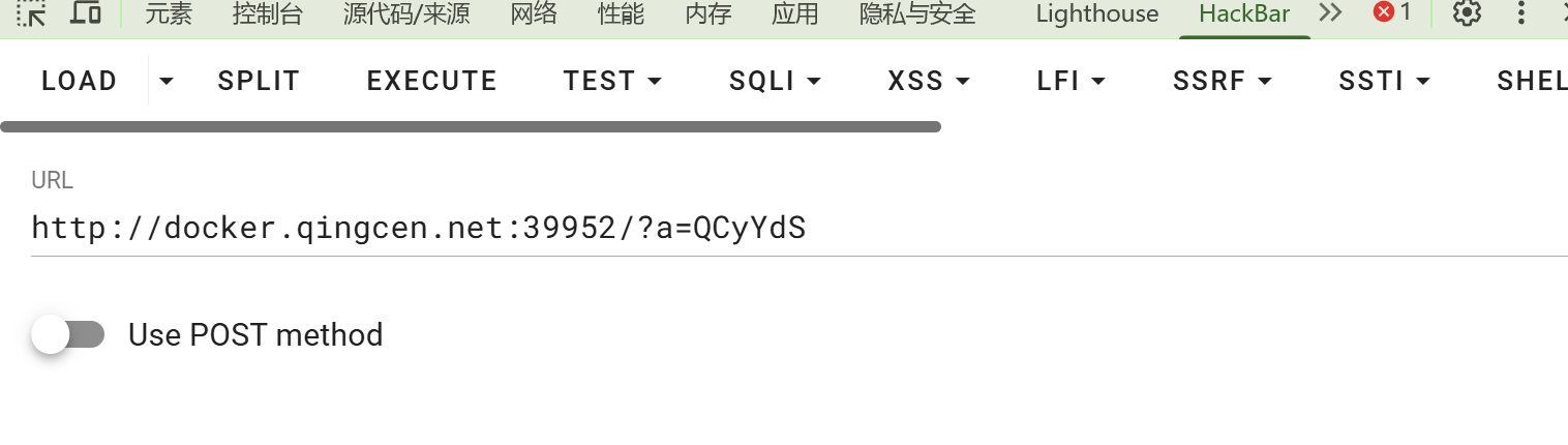 image-20260312220721514