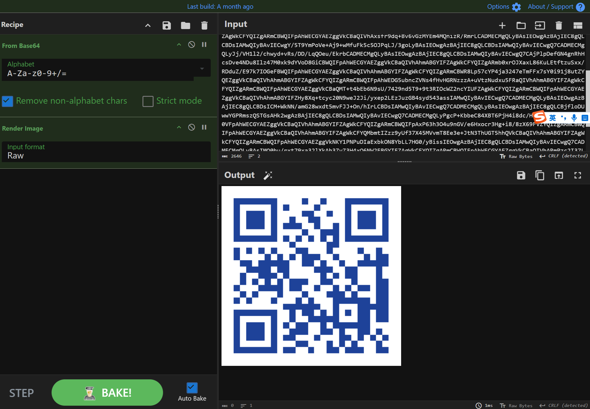 image-20260313130624922