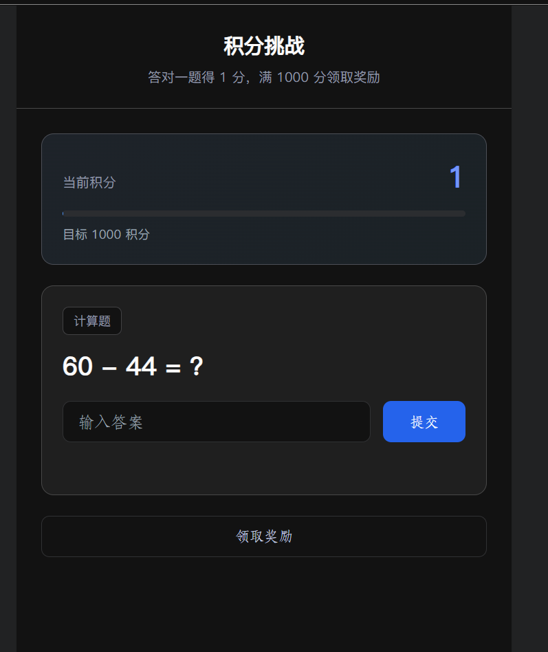 image-20260313132255101