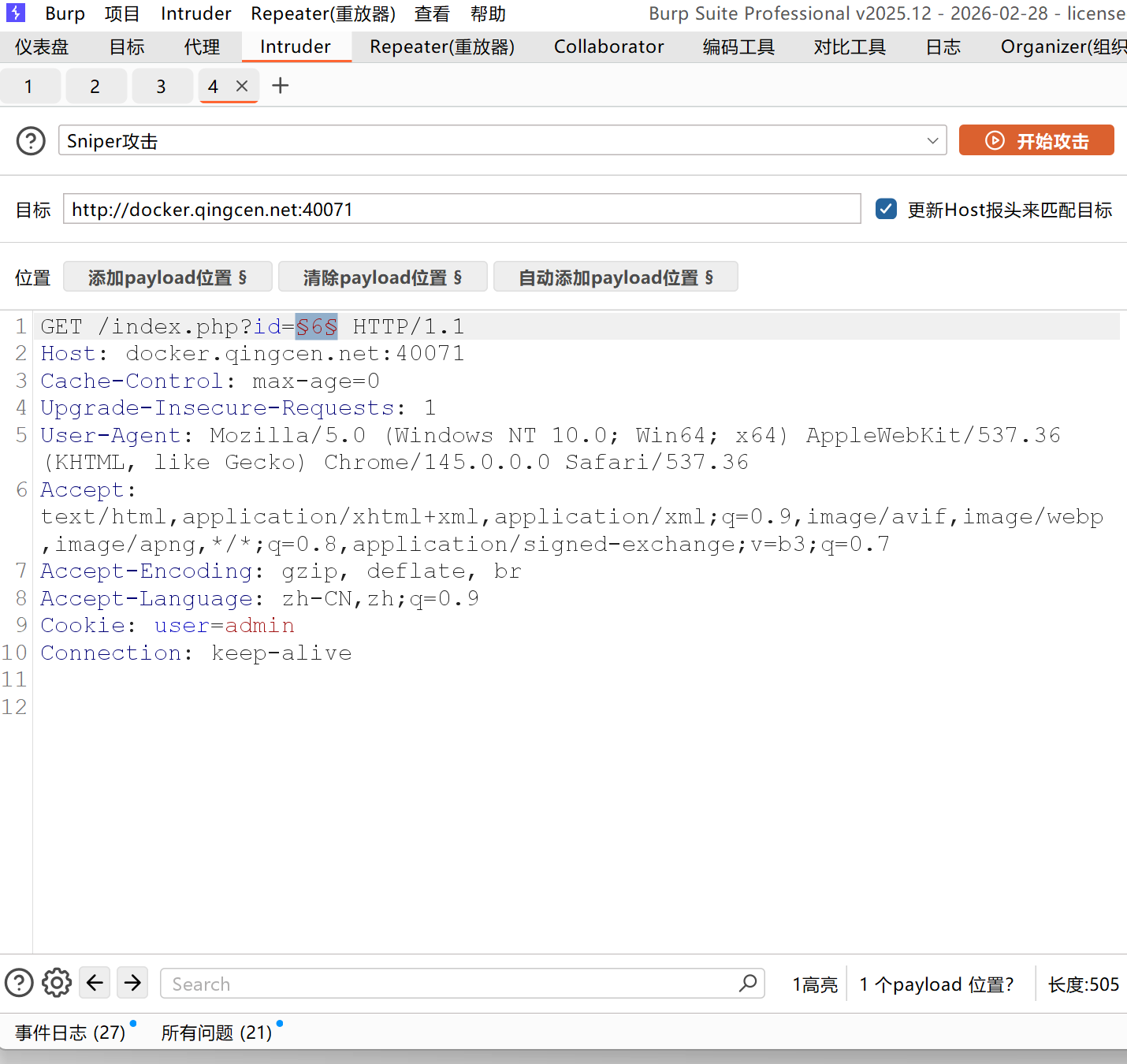 image-20260313134609976
