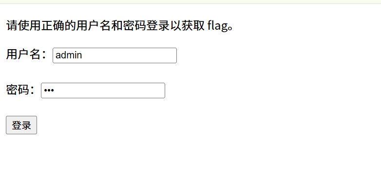 image-20260313135026719