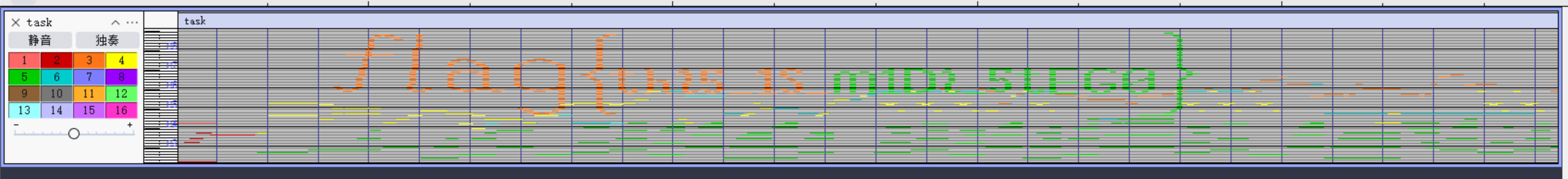 image-20260327191133854