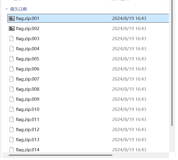 image-20260327191725532