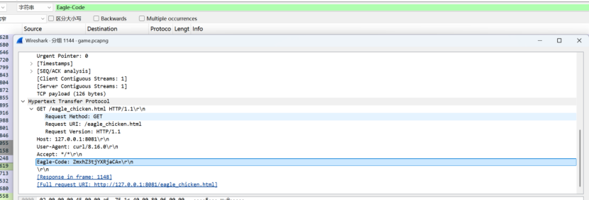 image-20260407083331829