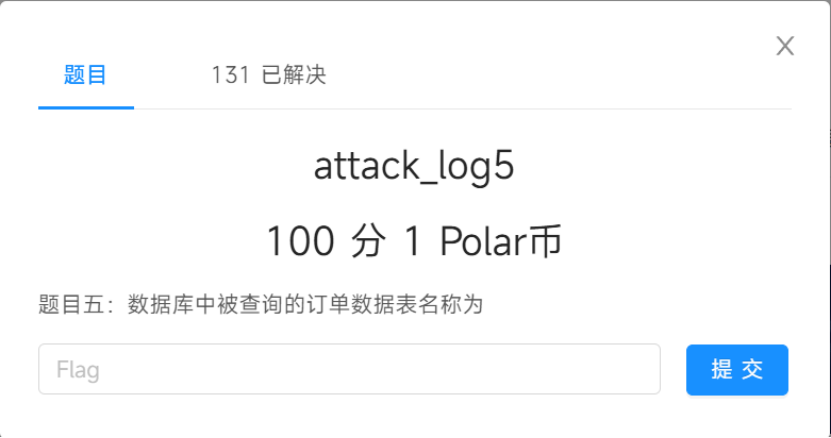 image-20260407084214056