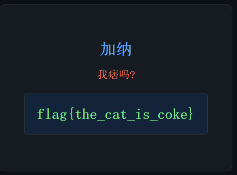 image-20260407085900131