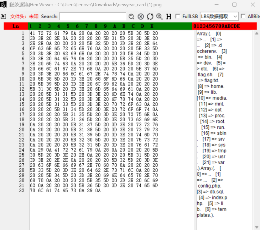 image-20260407090214125