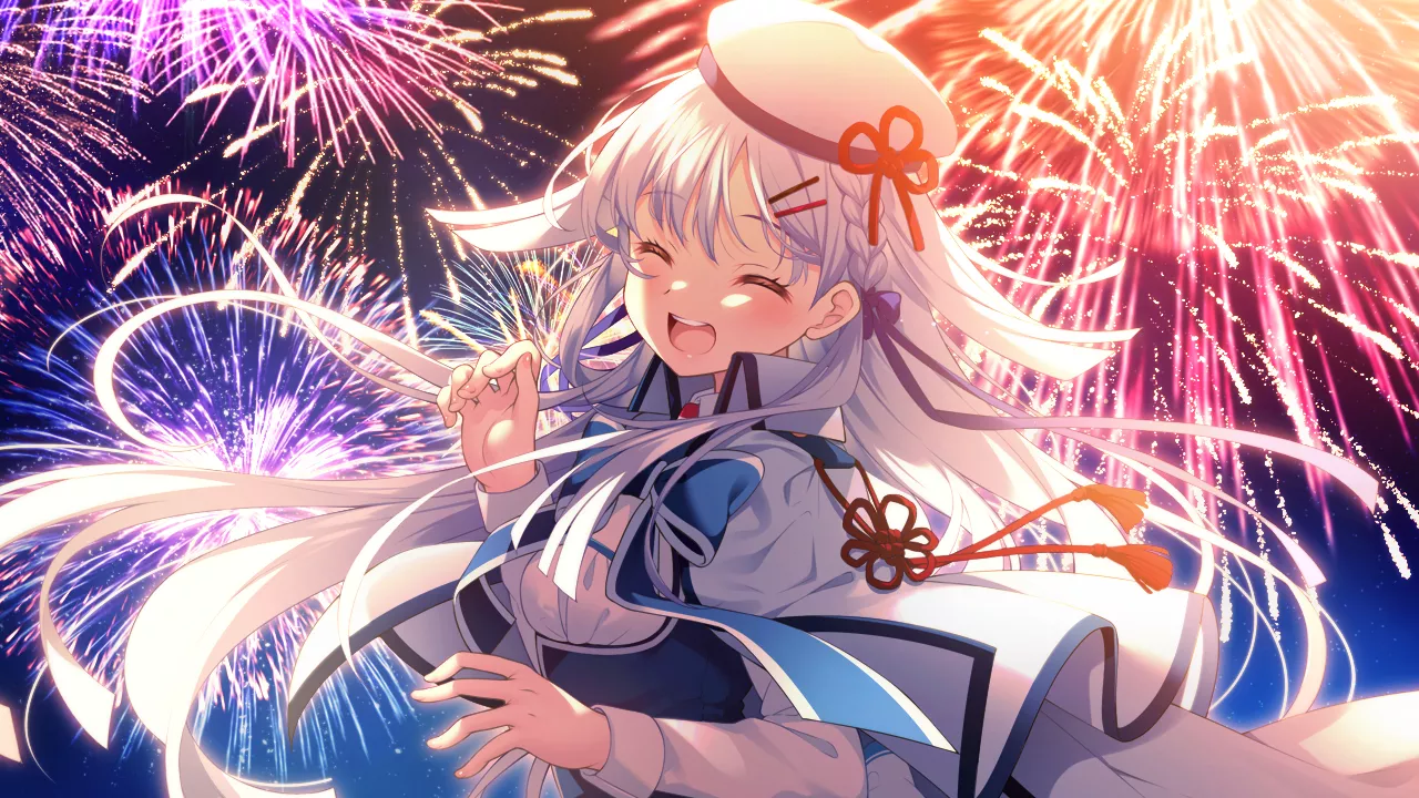 2024、意義重大的一年