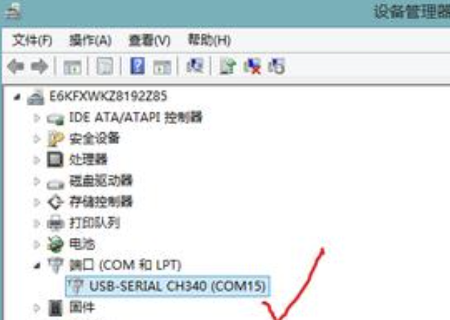 image-20210202161020718