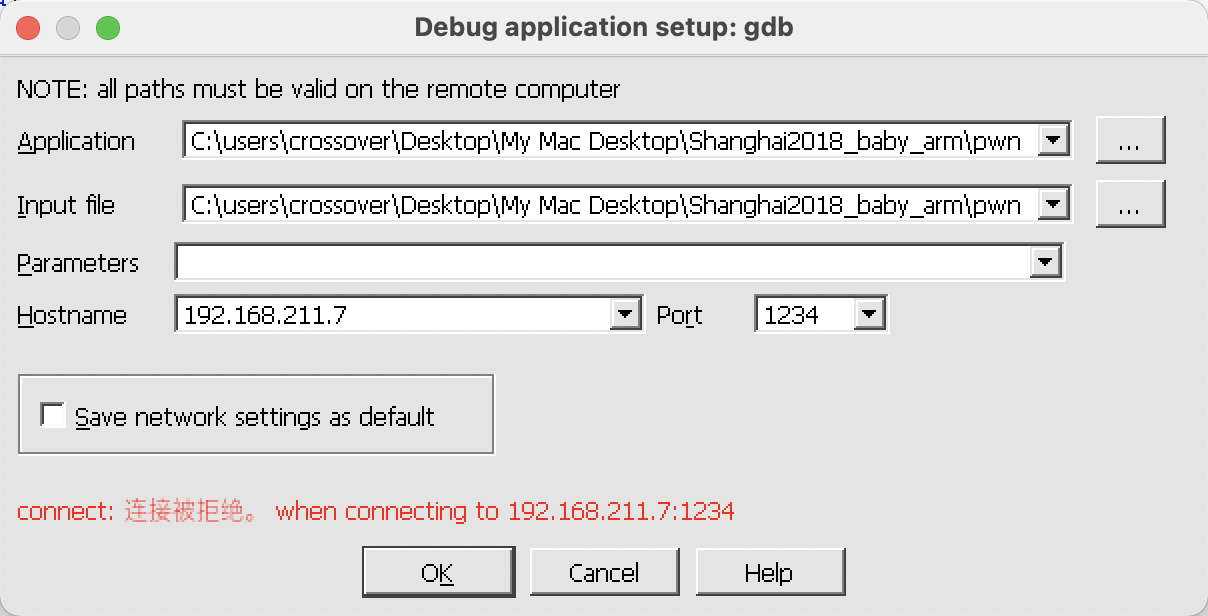 image-20210207191516981