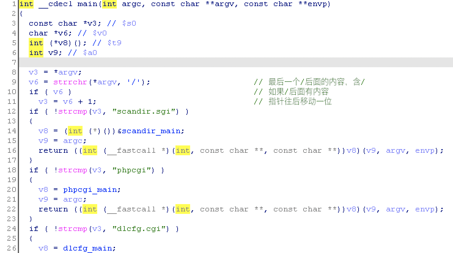 image-20210209215637987