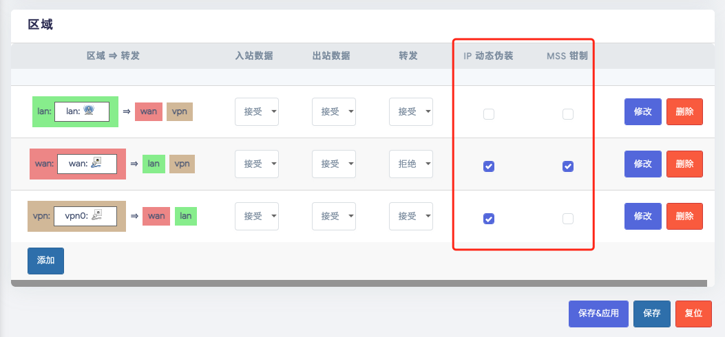 image-20220107112741669