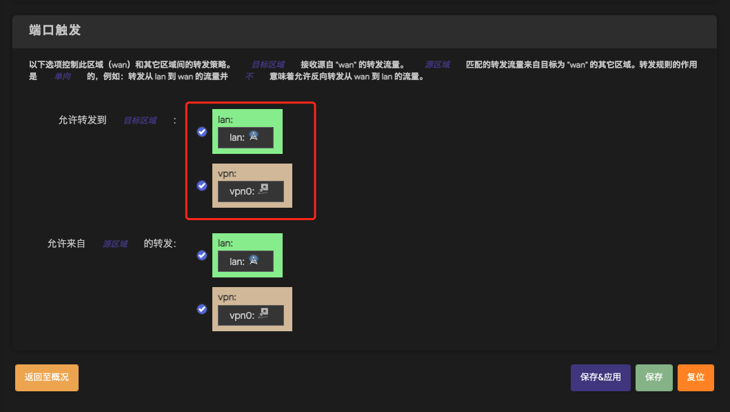 image-20220107010009207