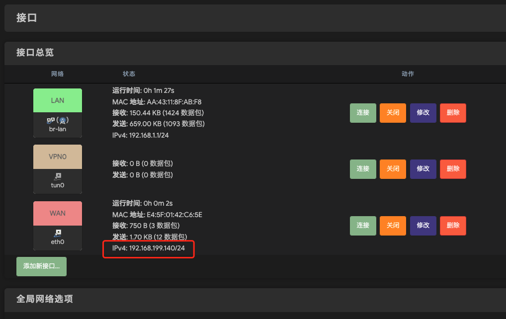 image-20220107005046621